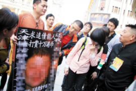 昭苏讨债公司成功追讨回批发货款50万成功案例