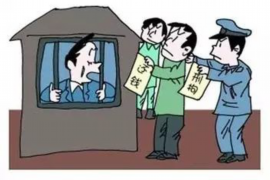 昭苏融资清欠服务