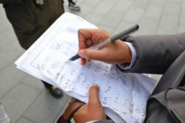 昭苏债务清欠服务